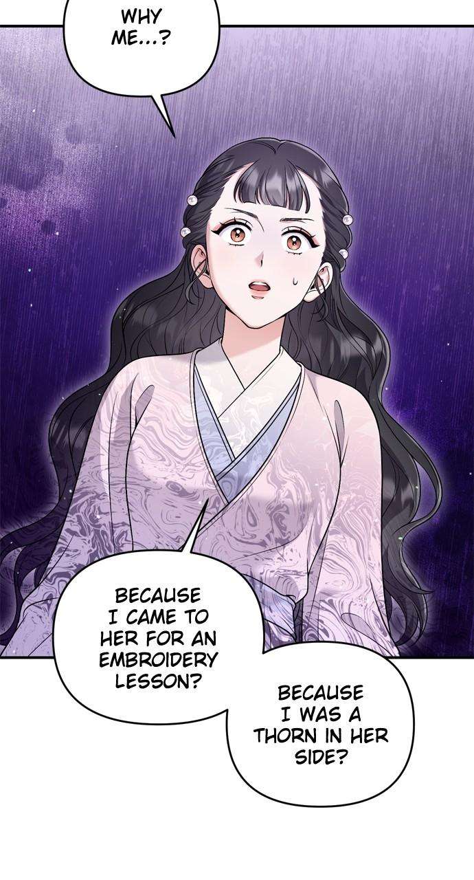 A Martial Master Wakes Up as a Concubine - chapter 32 - #5