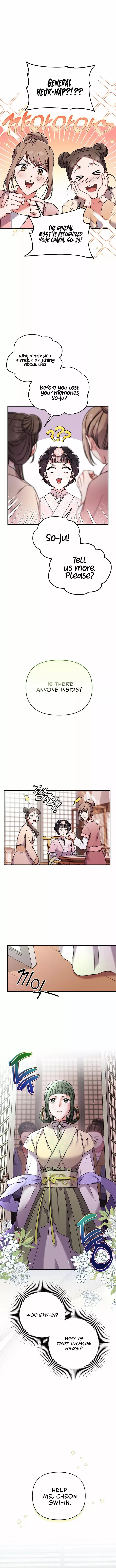 A Master, Who Woke Up As A Concubine - chapter 2 - #5