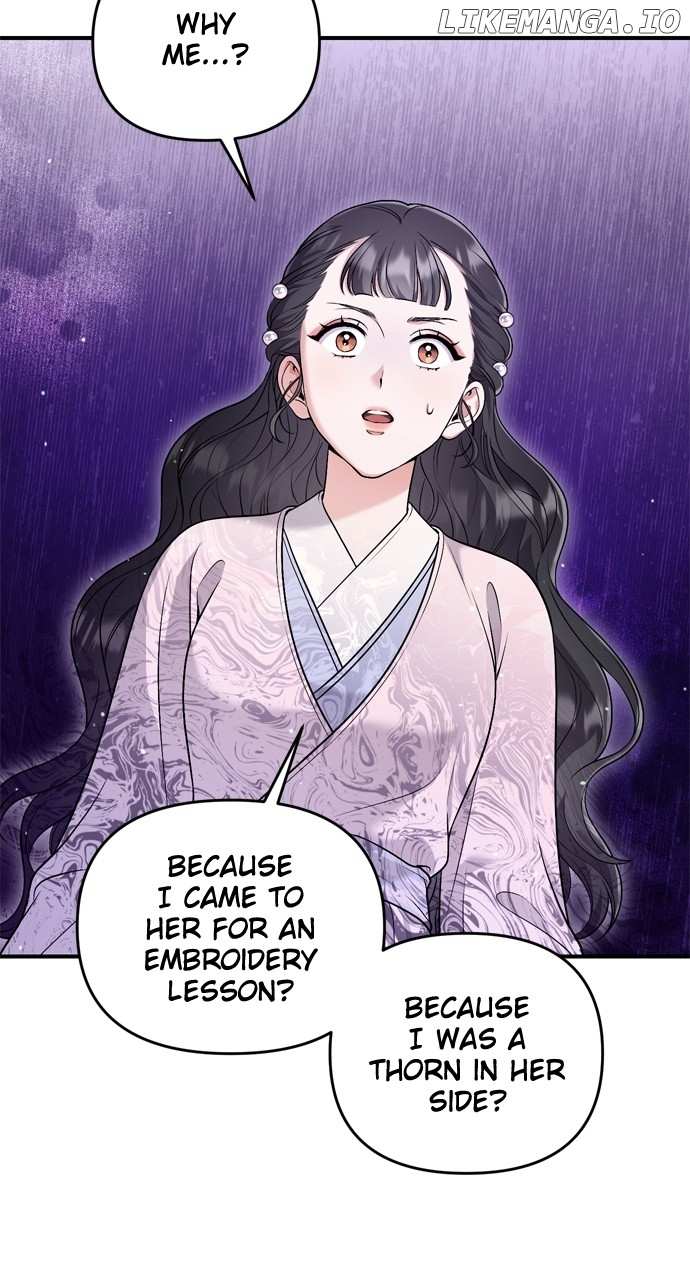 A Master, Who Woke up as a Concubine - chapter 32 - #5