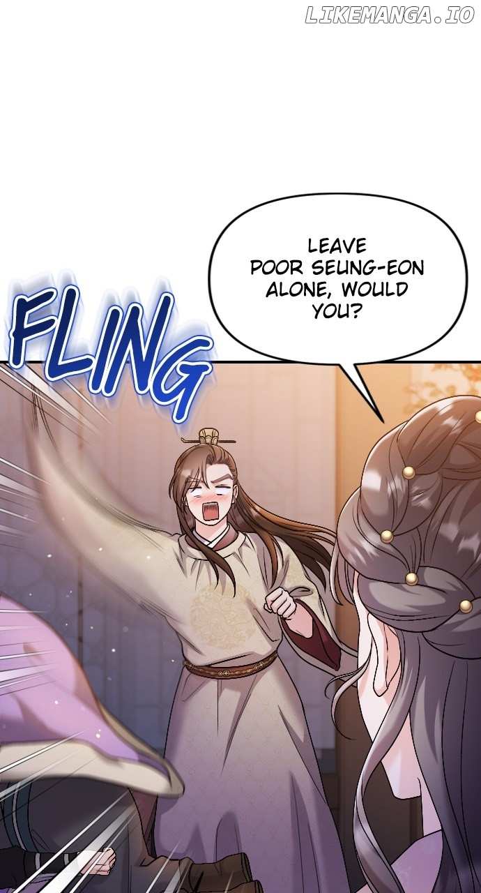 A Master, Who Woke Up As A Concubine - chapter 35 - #5