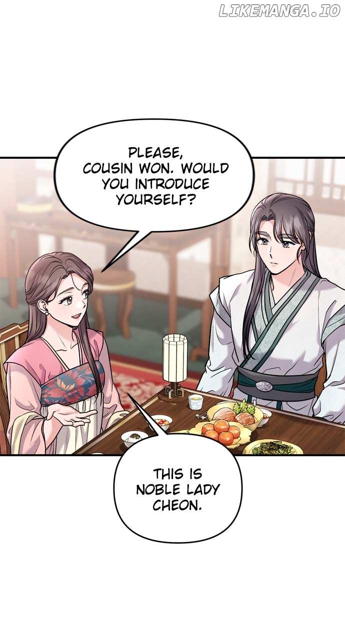A Master, Who Woke Up As A Concubine - chapter 36 - #4
