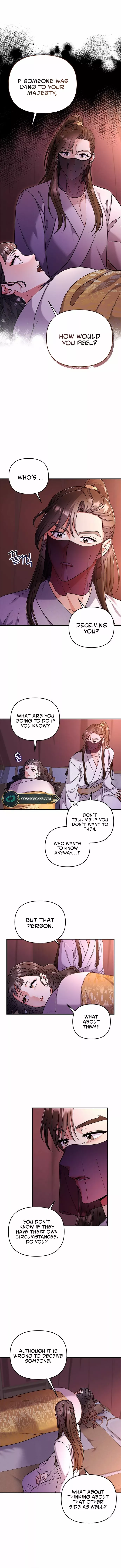 A Master, Who Woke Up As A Concubine - chapter 7 - #3