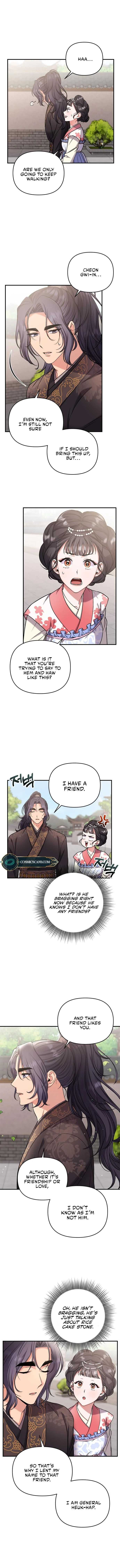 A Master, Who Woke Up As A Concubine - chapter 8 - #2