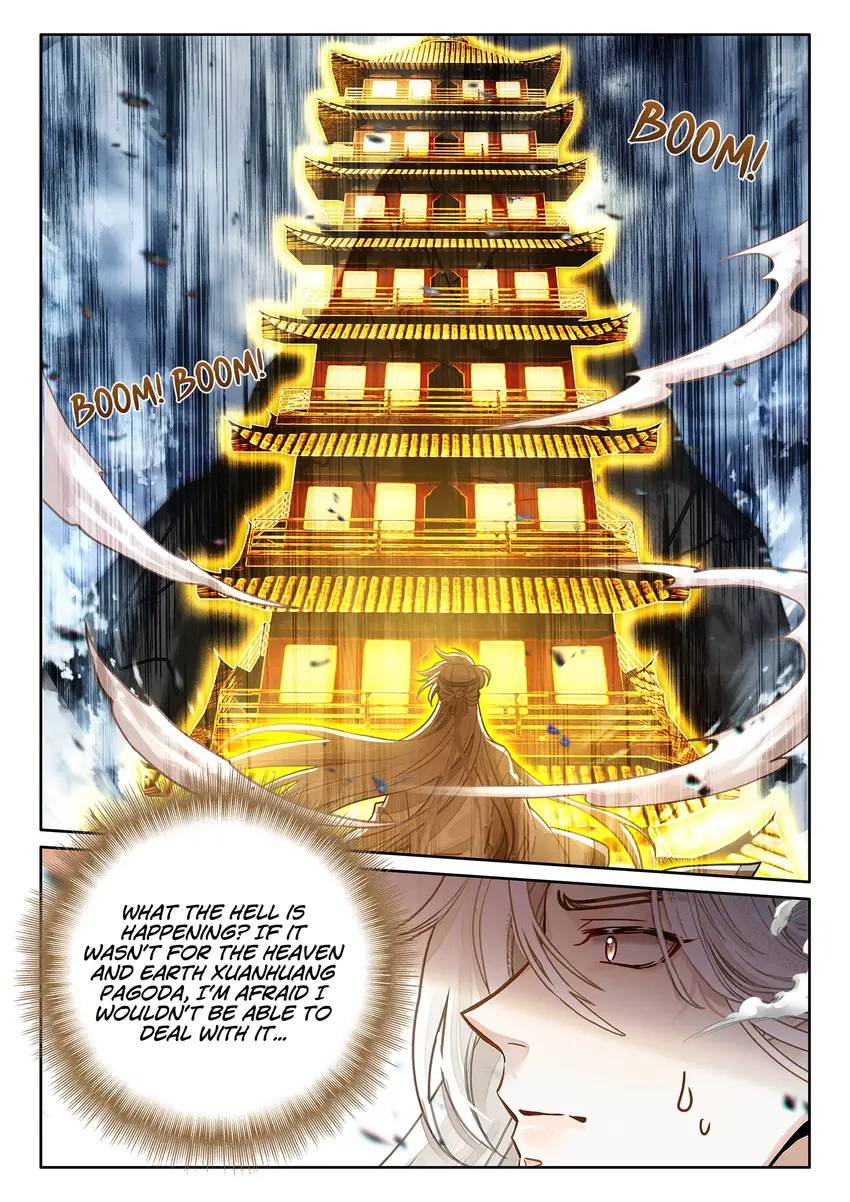 A Mediocre Senior Brother - chapter 63 - #2