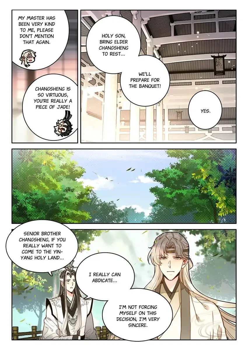 A Mediocre Senior Brother - chapter 67 - #6