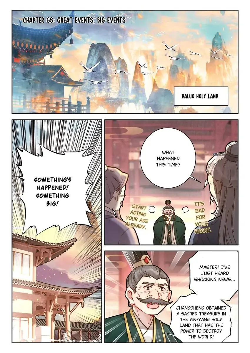 A Mediocre Senior Brother - chapter 68 - #1