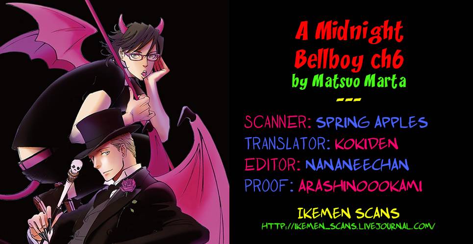 A Midnight Bellboy - chapter 6 - #2