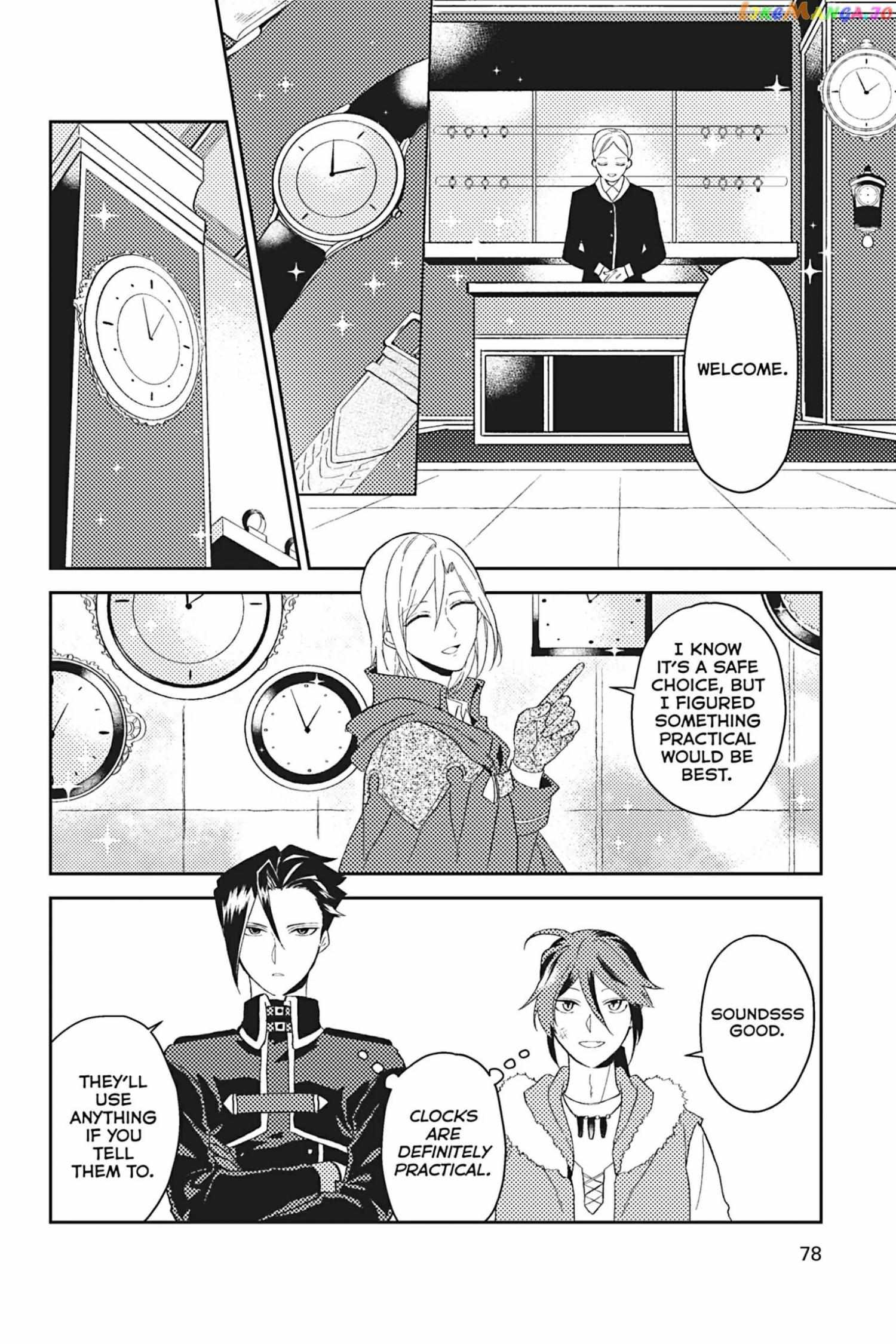 A Mild Noble's Vacation Suggestion - chapter 33 - #4