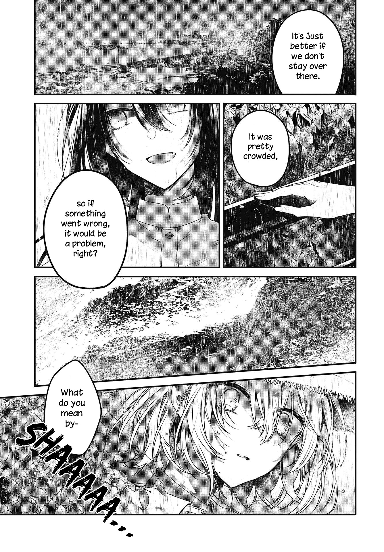 A Monster Wants To Eat Me - chapter 14 - #5