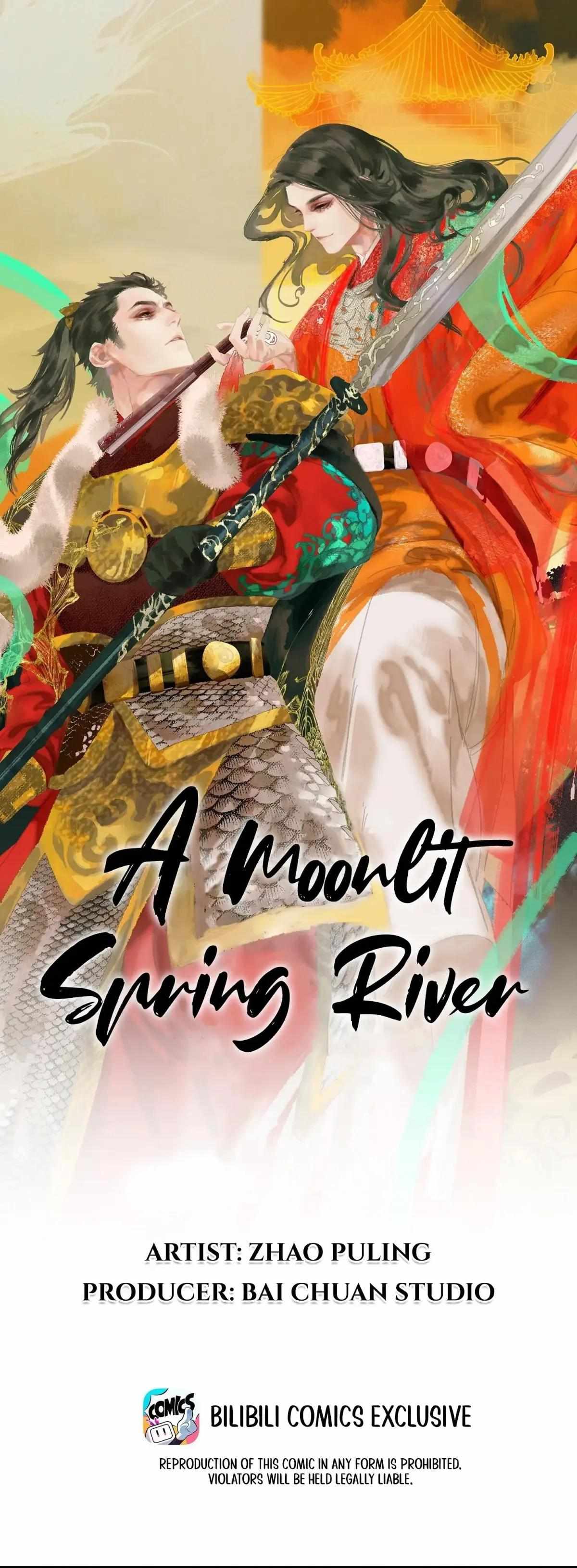 A Moonlit Spring River - chapter 35 - #2
