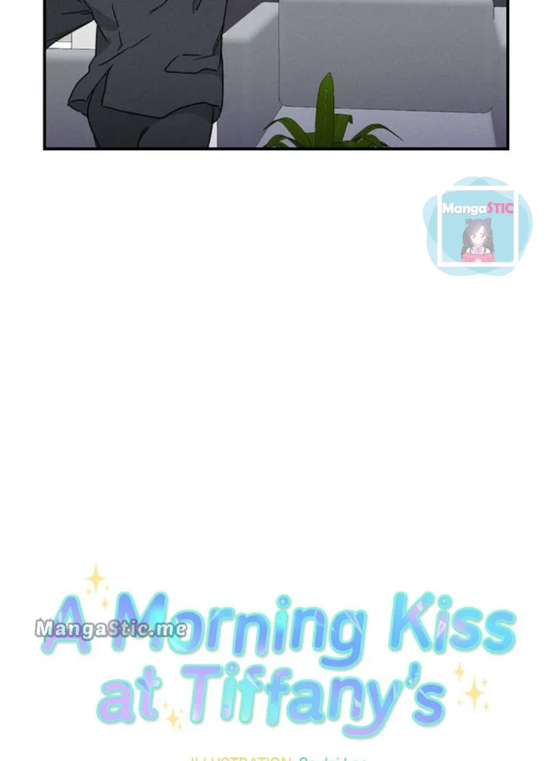 A Morning Kiss At Tiffany’S - chapter 4 - #5