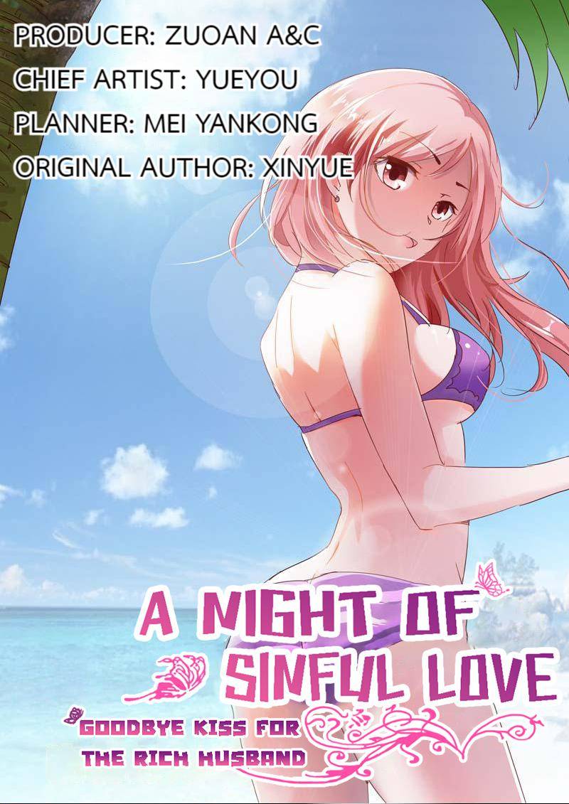 A Night Of Sinful Love - chapter 26 - #1