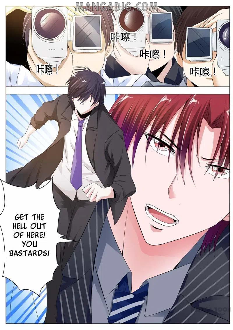 A Night Of Sinful Love - chapter 75 - #6