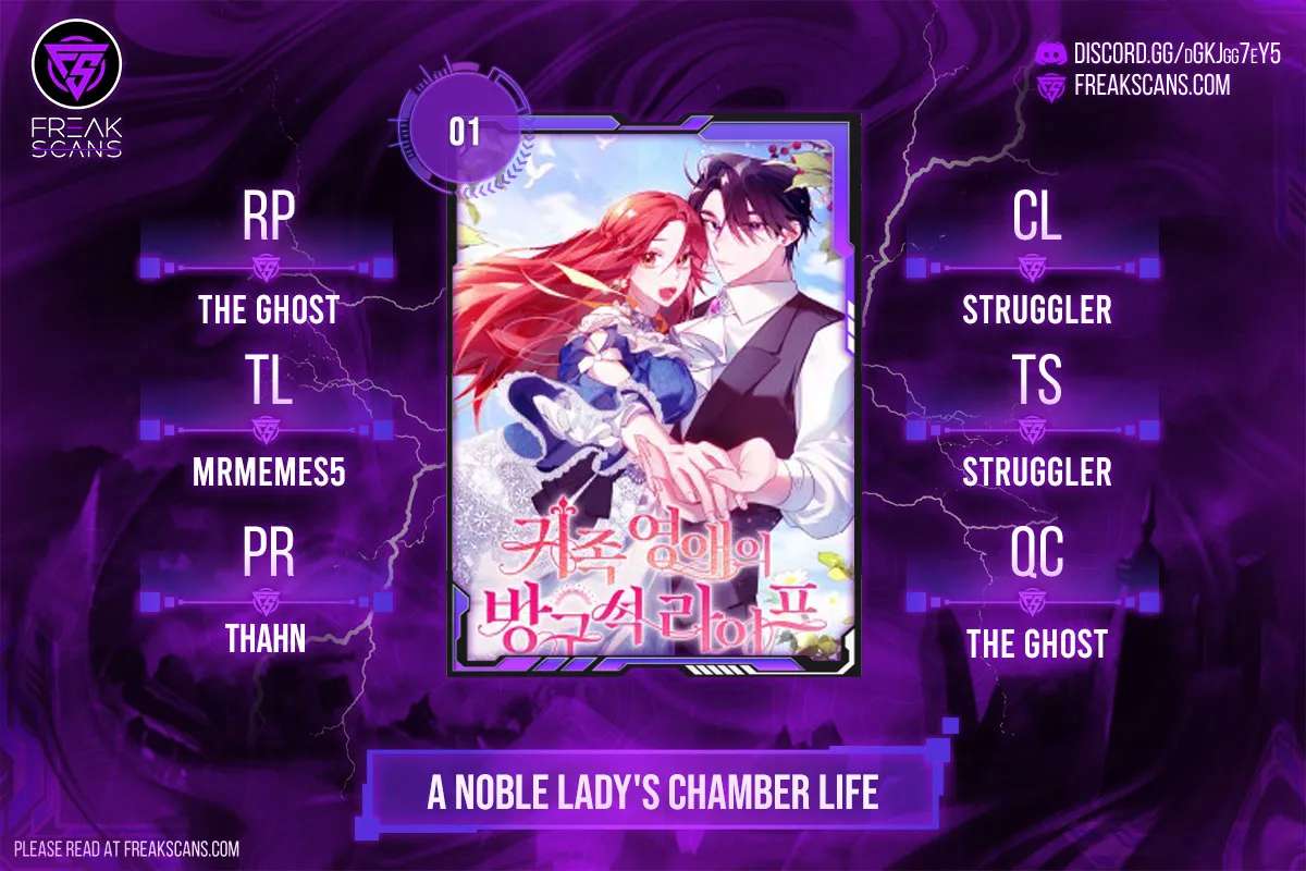 A Noble Lady's Chamber Life - chapter 1 - #1