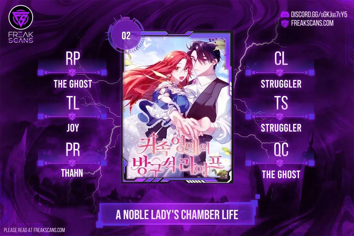 A Noble Lady's Chamber Life - chapter 2 - #1
