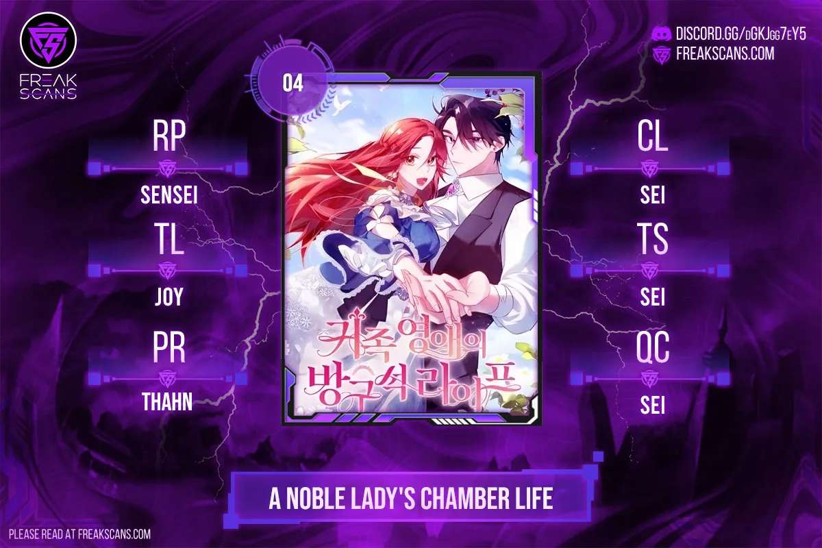 A Noble Lady's Chamber Life - chapter 4 - #1
