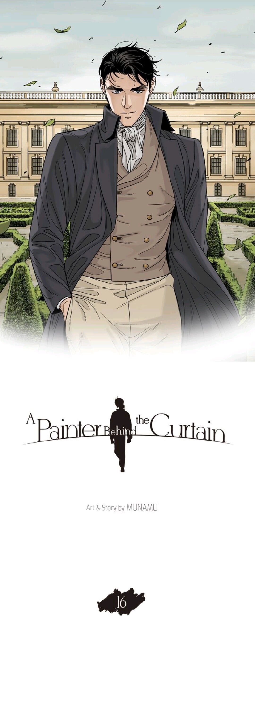 A Painter Behind The Curtain - chapter 16 - #2