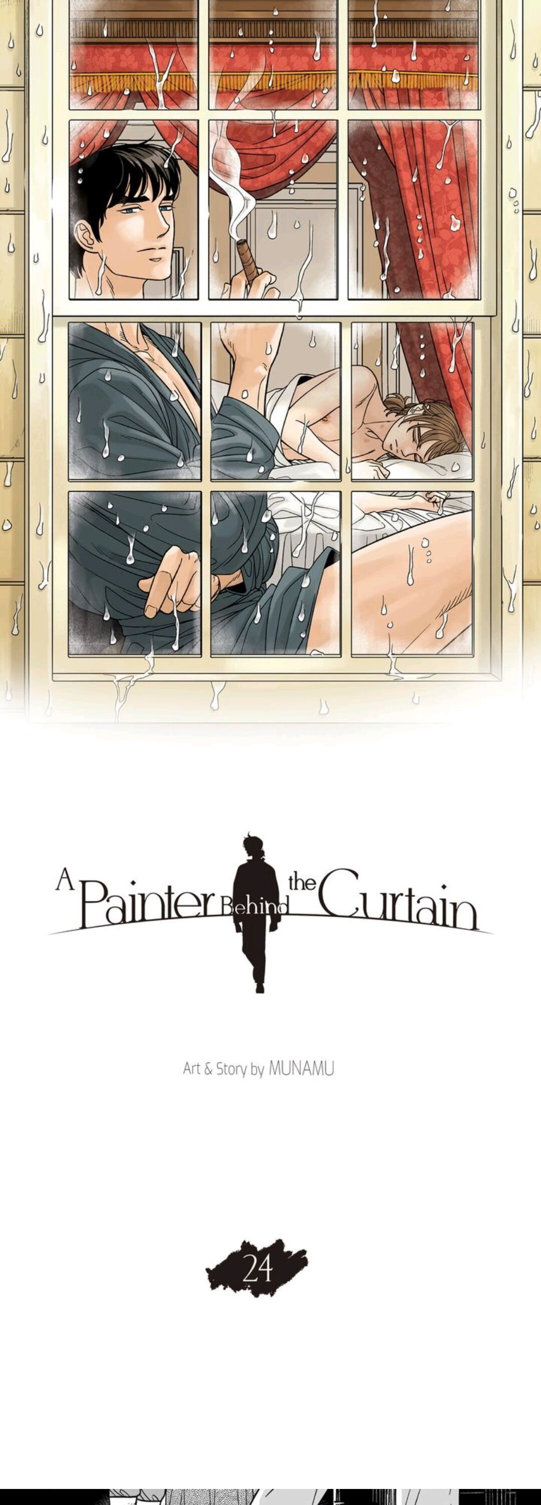 A Painter Behind The Curtain - chapter 24 - #2