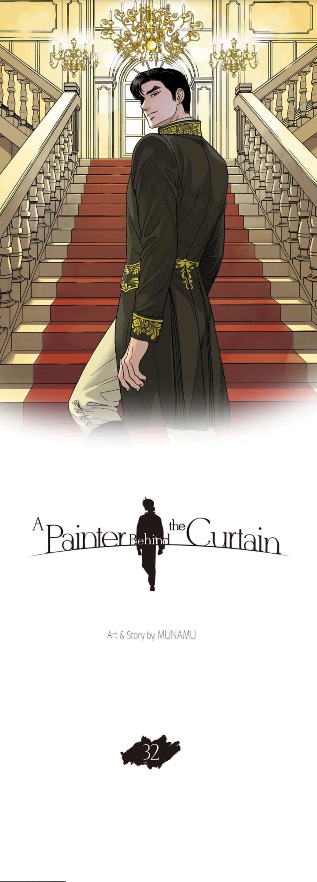 A Painter Behind The Curtain - chapter 32 - #2