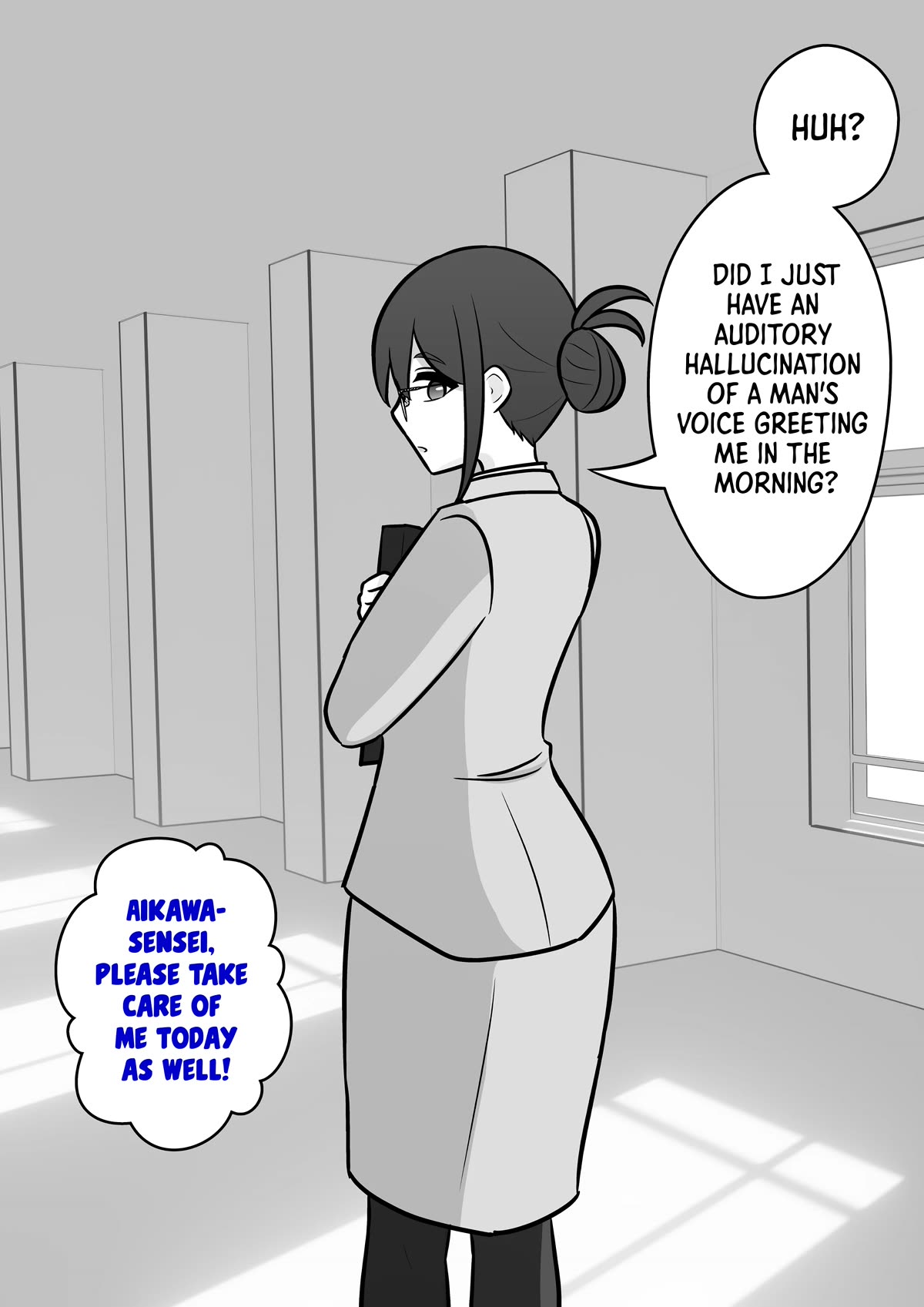 A Parallel World With A 1:39 Male To Female Ratio Is Unexpectedly Normal - chapter 100 - #2