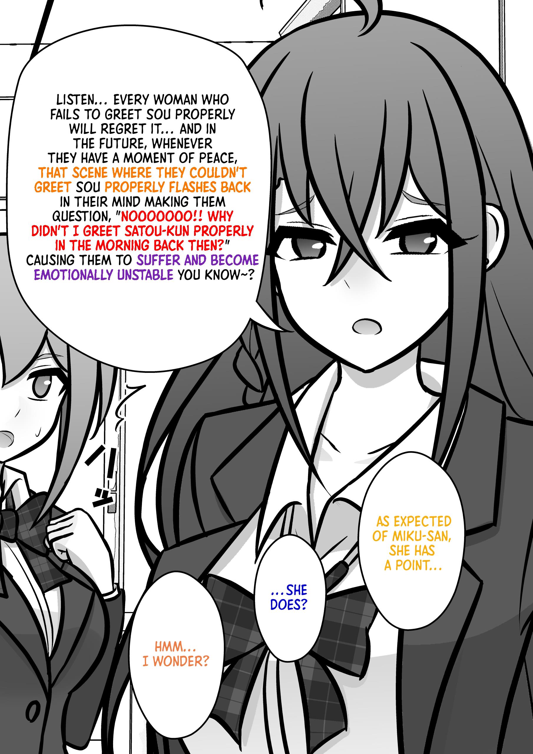 A Parallel World With A 1:39 Male To Female Ratio Is Unexpectedly Normal - chapter 102 - #3