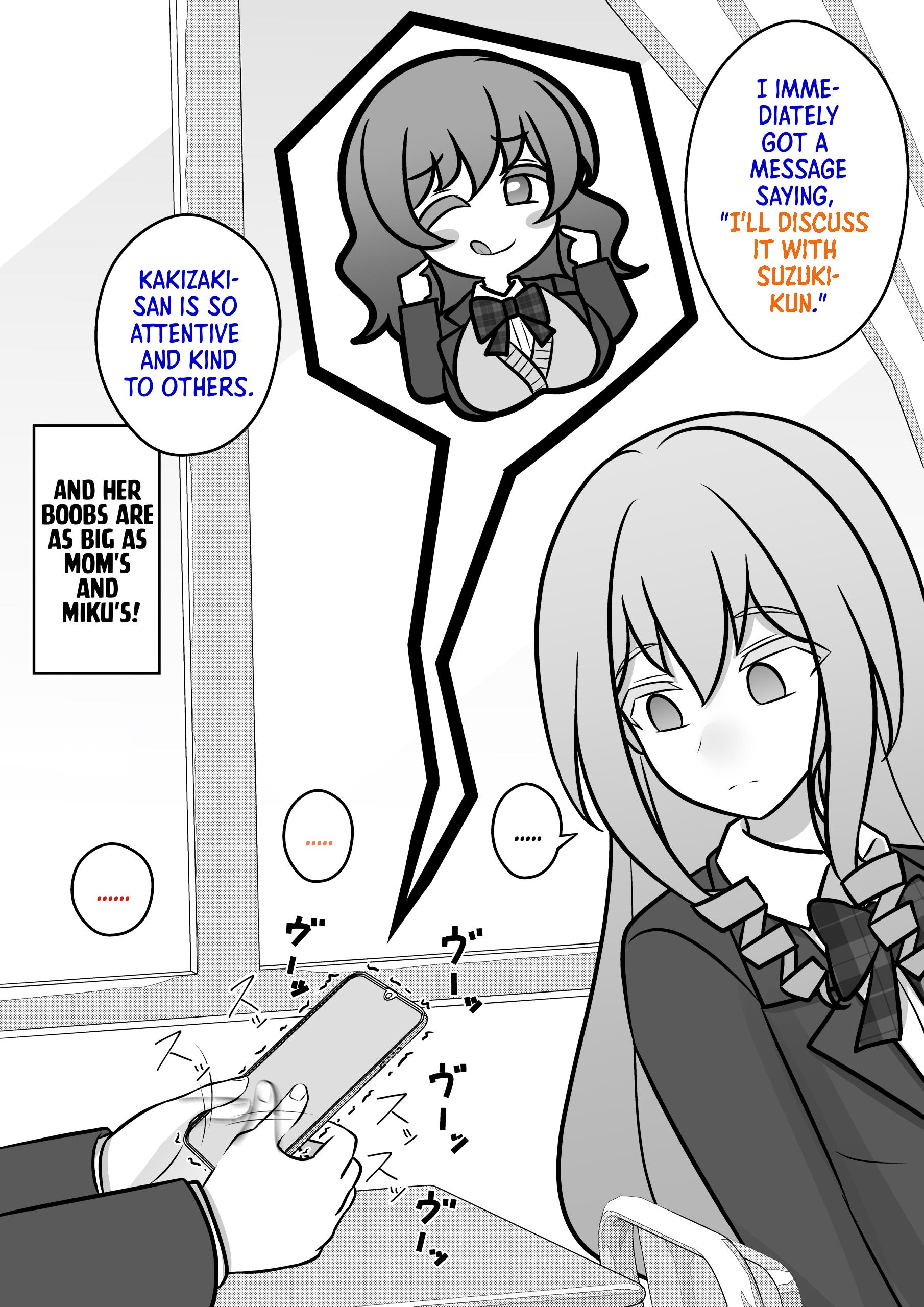 A Parallel World With A 1:39 Male To Female Ratio Is Unexpectedly Normal - chapter 103 - #4