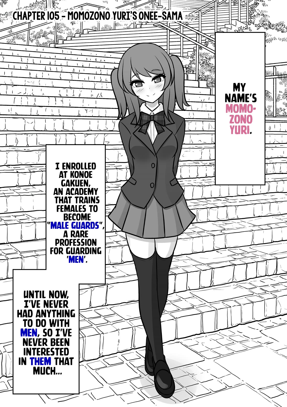 A Parallel World With A 1:39 Male To Female Ratio Is Unexpectedly Normal - chapter 105 - #1