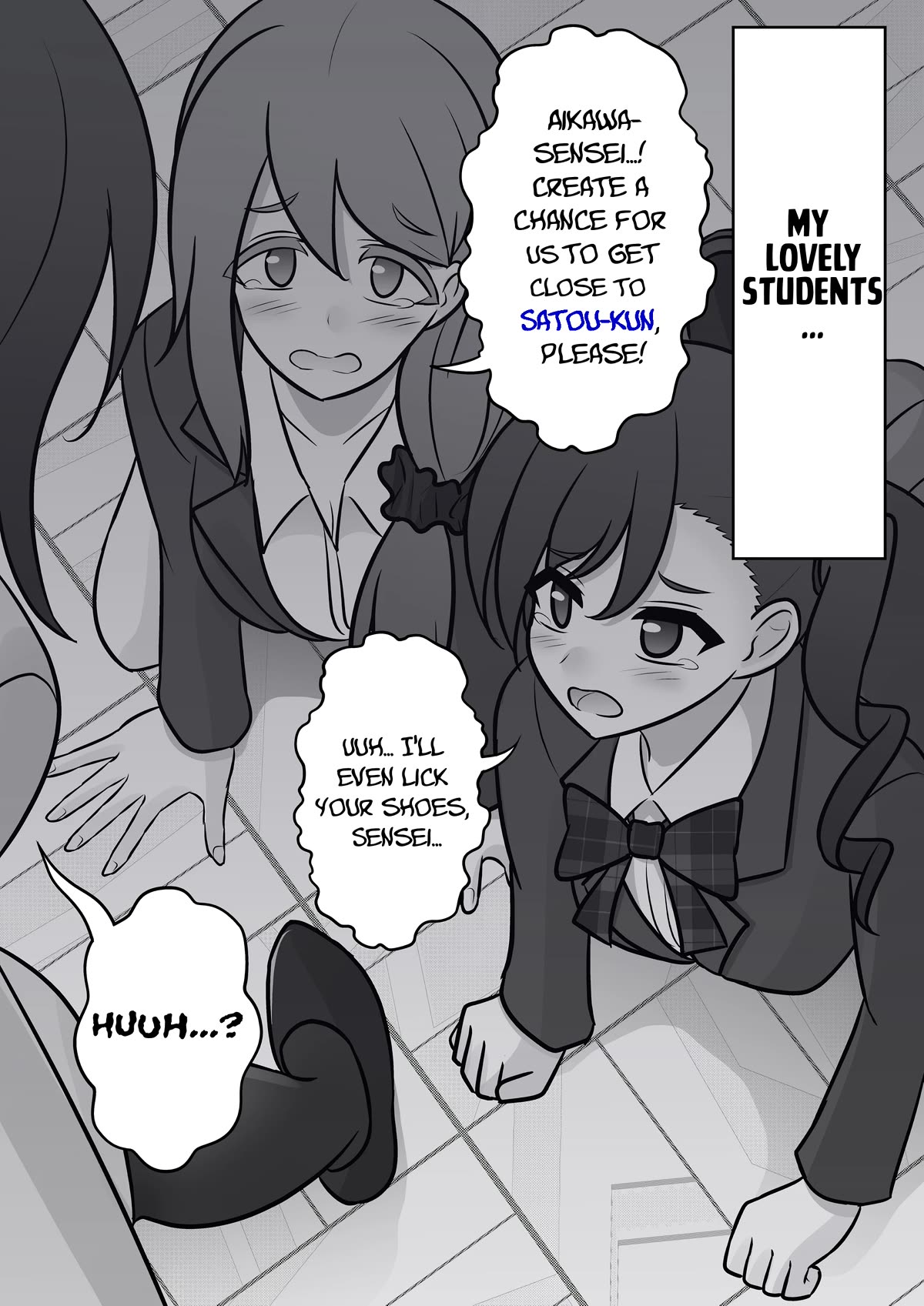 A Parallel World With A 1:39 Male To Female Ratio Is Unexpectedly Normal - chapter 107 - #3