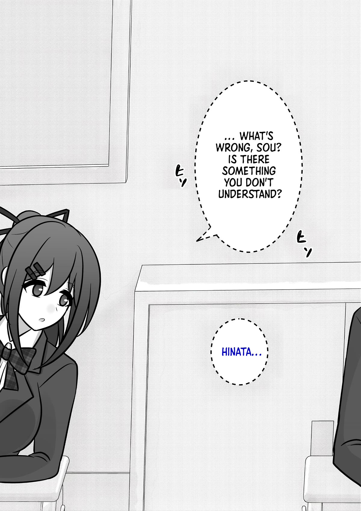 A Parallel World With A 1:39 Male To Female Ratio Is Unexpectedly Normal - chapter 108 - #4