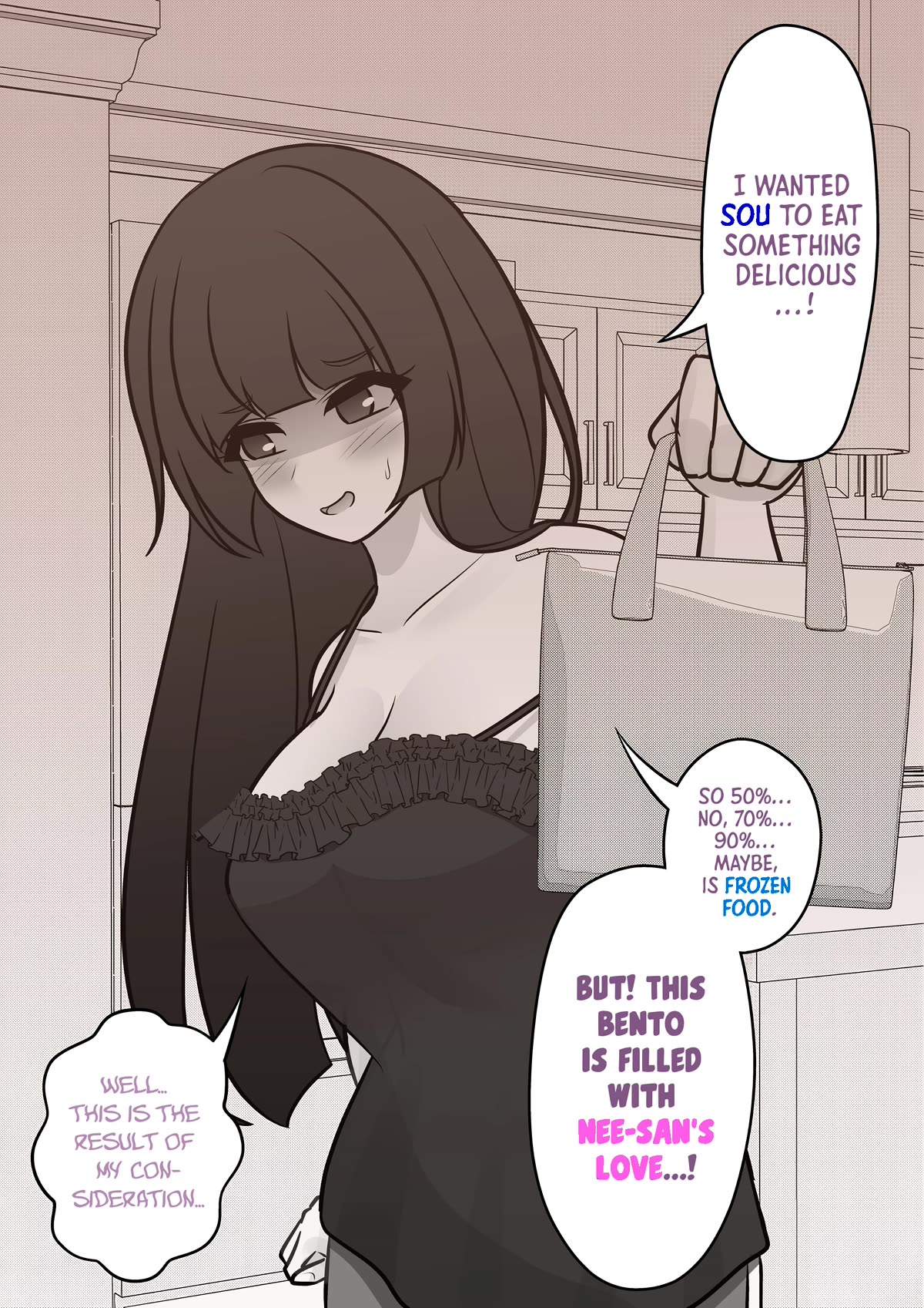 A Parallel World With A 1:39 Male To Female Ratio Is Unexpectedly Normal - chapter 109 - #3