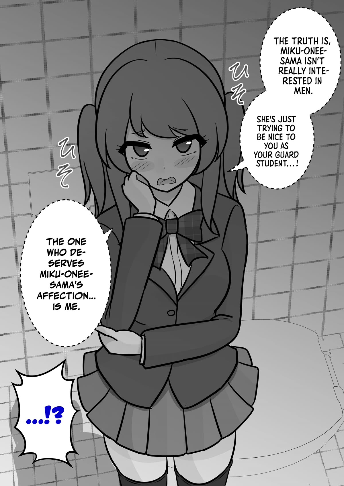 A Parallel World With A 1:39 Male To Female Ratio Is Unexpectedly Normal - chapter 116 - #6