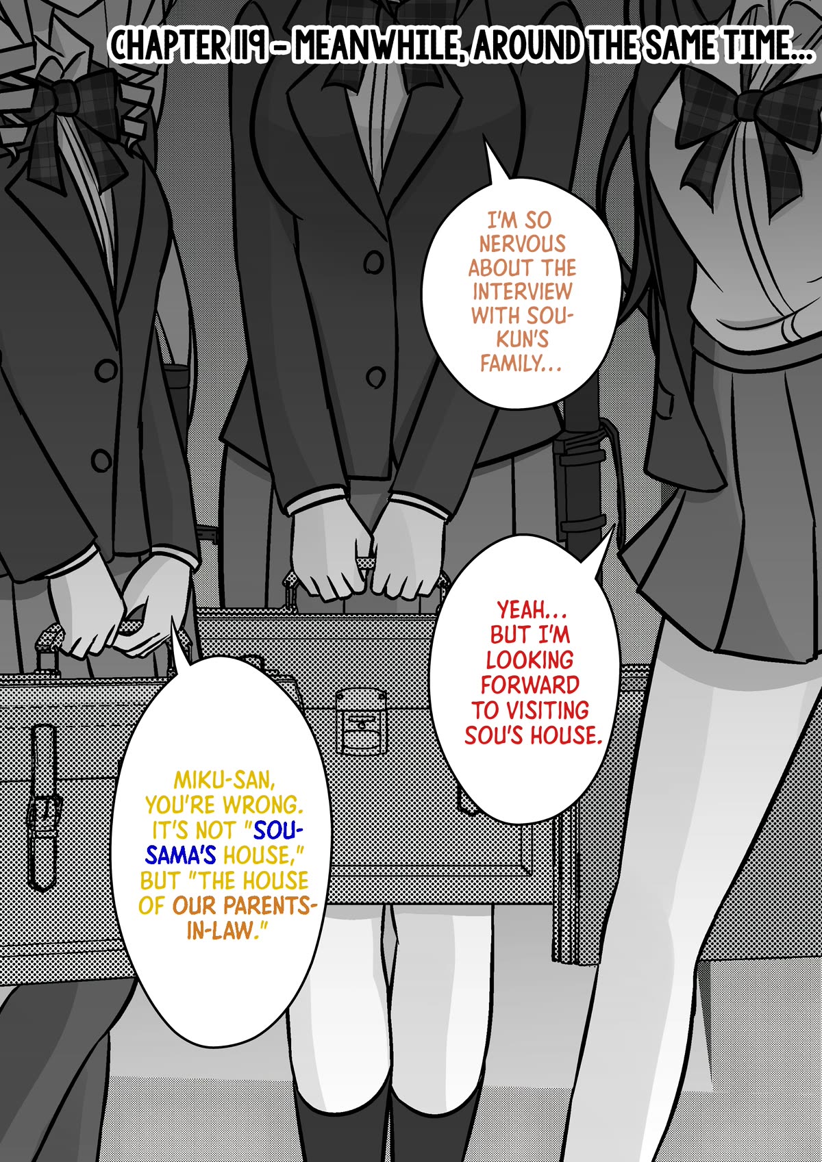 A Parallel World With A 1:39 Male To Female Ratio Is Unexpectedly Normal - chapter 119 - #1