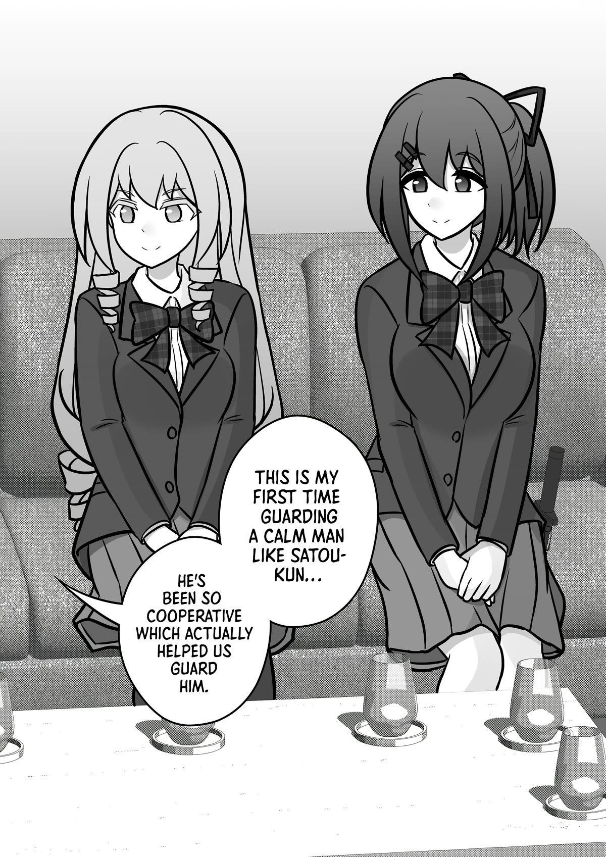 A Parallel World With A 1:39 Male To Female Ratio Is Unexpectedly Normal - chapter 125 - #4
