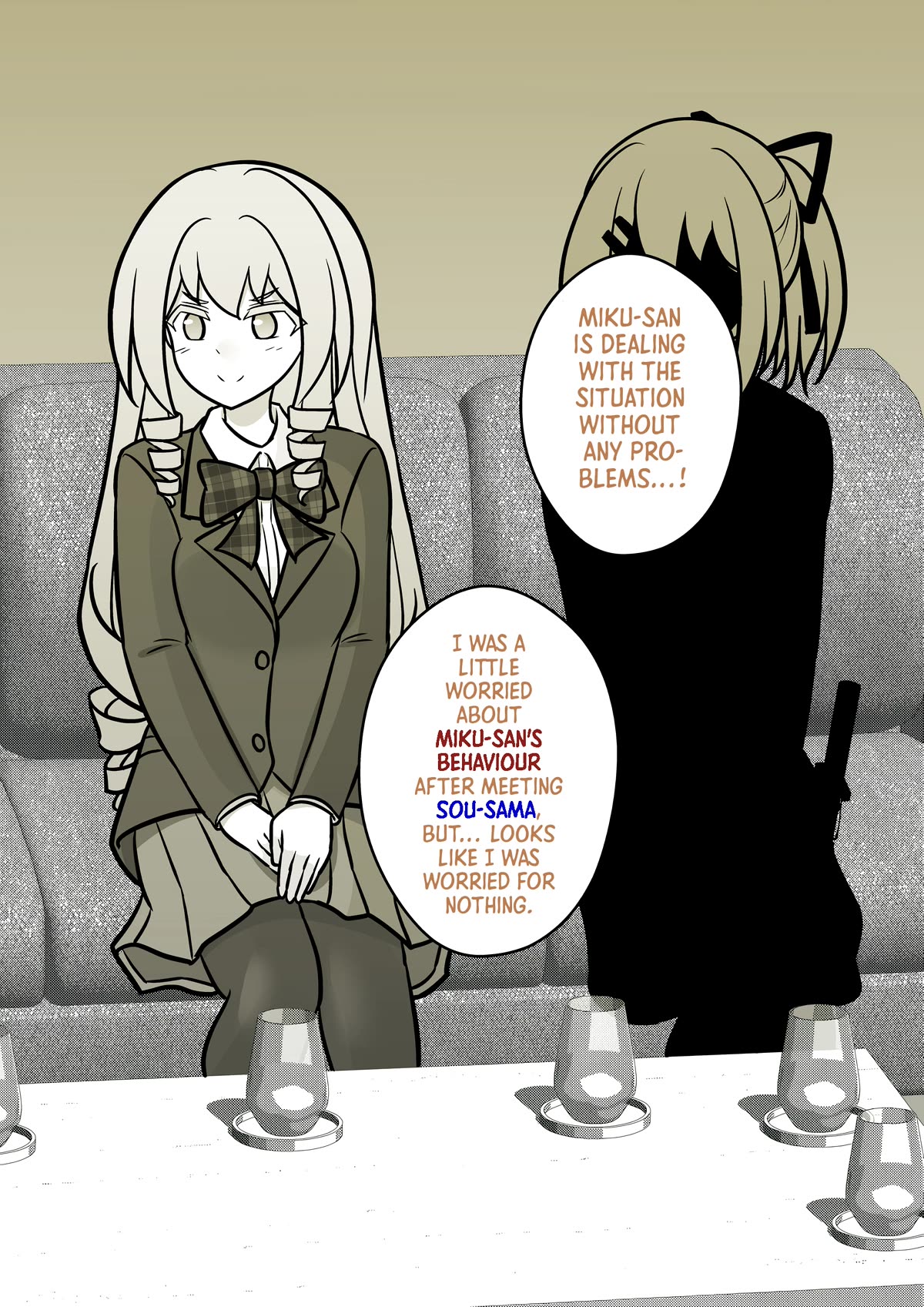 A Parallel World With A 1:39 Male To Female Ratio Is Unexpectedly Normal - chapter 125 - #6