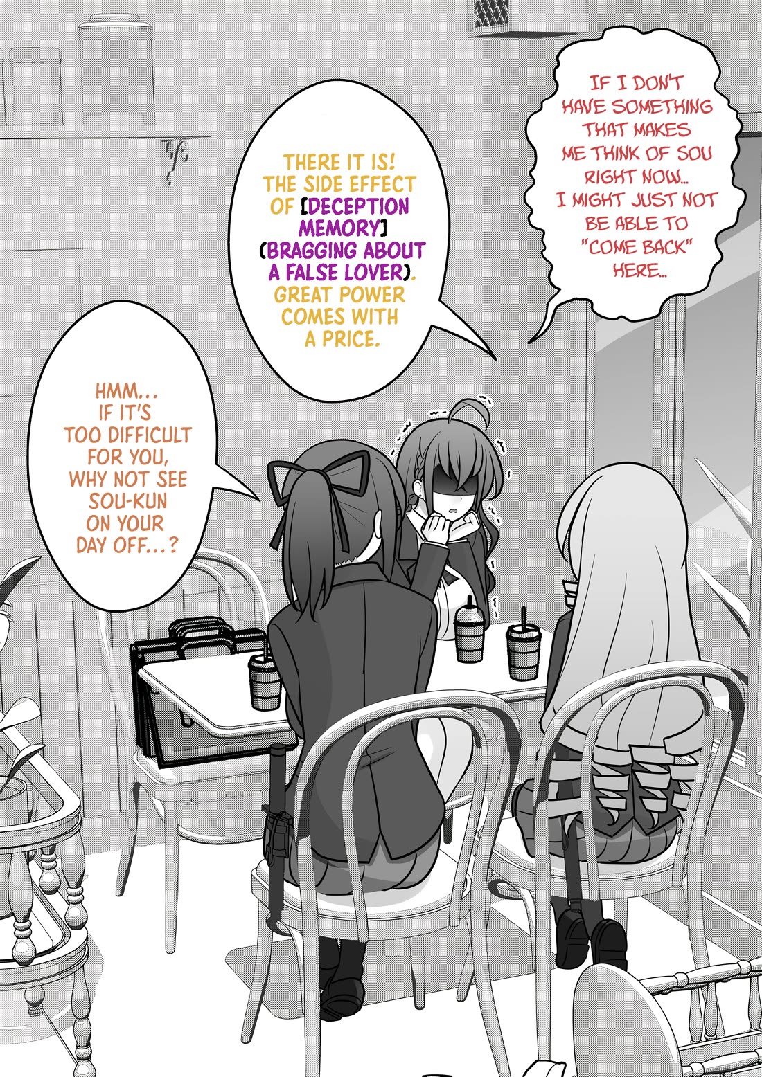 A Parallel World With A 1:39 Male To Female Ratio Is Unexpectedly Normal - chapter 131 - #4