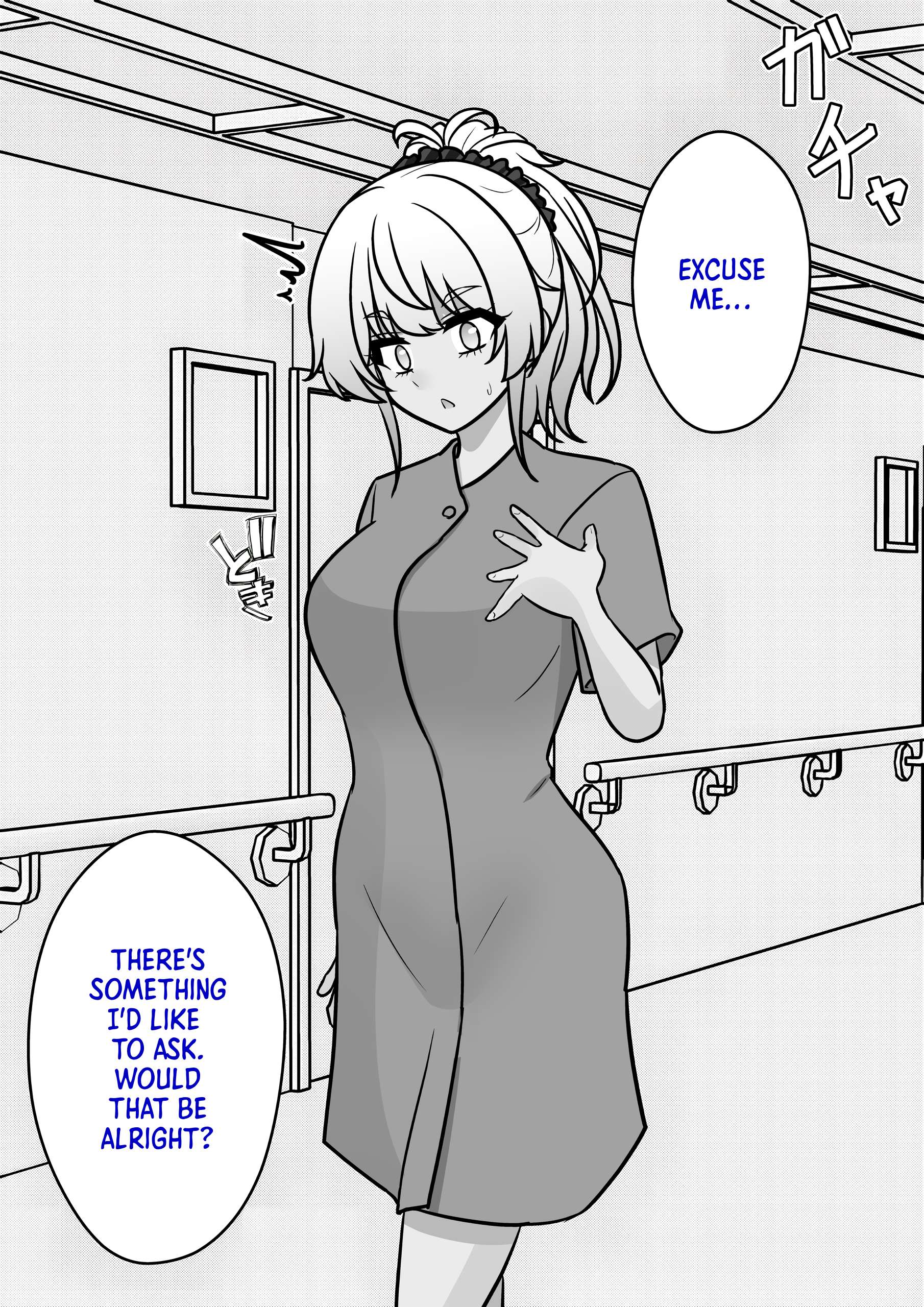 A Parallel World With A 1:39 Male To Female Ratio Is Unexpectedly Normal - chapter 141 - #3