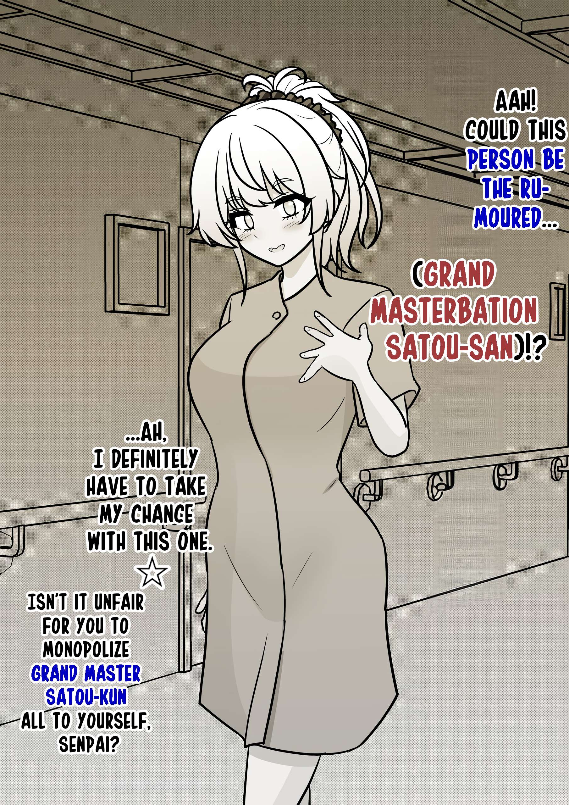 A Parallel World With A 1:39 Male To Female Ratio Is Unexpectedly Normal - chapter 141 - #5