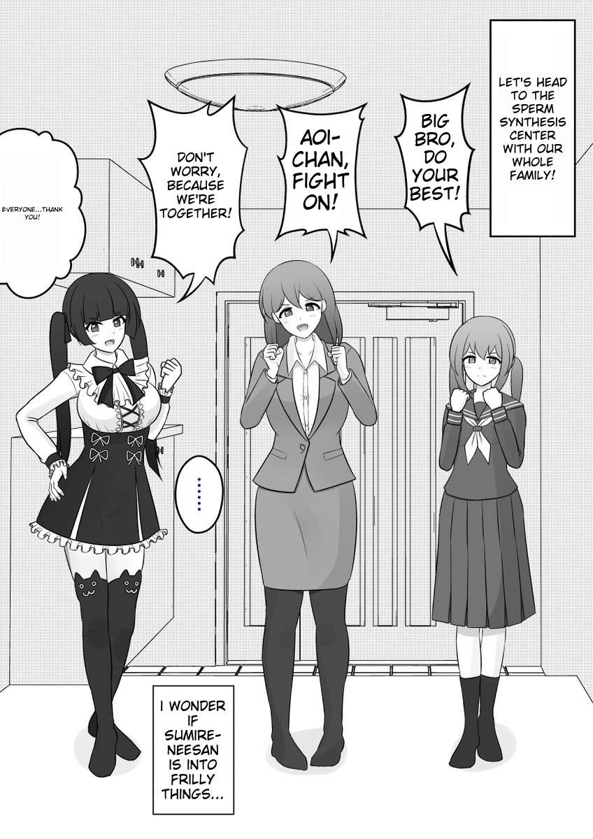 A Parallel World With A 1:39 Male To Female Ratio Is Unexpectedly Normal - chapter 20 - #1
