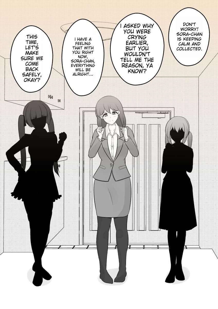 A Parallel World With A 1:39 Male To Female Ratio Is Unexpectedly Normal - chapter 20 - #2