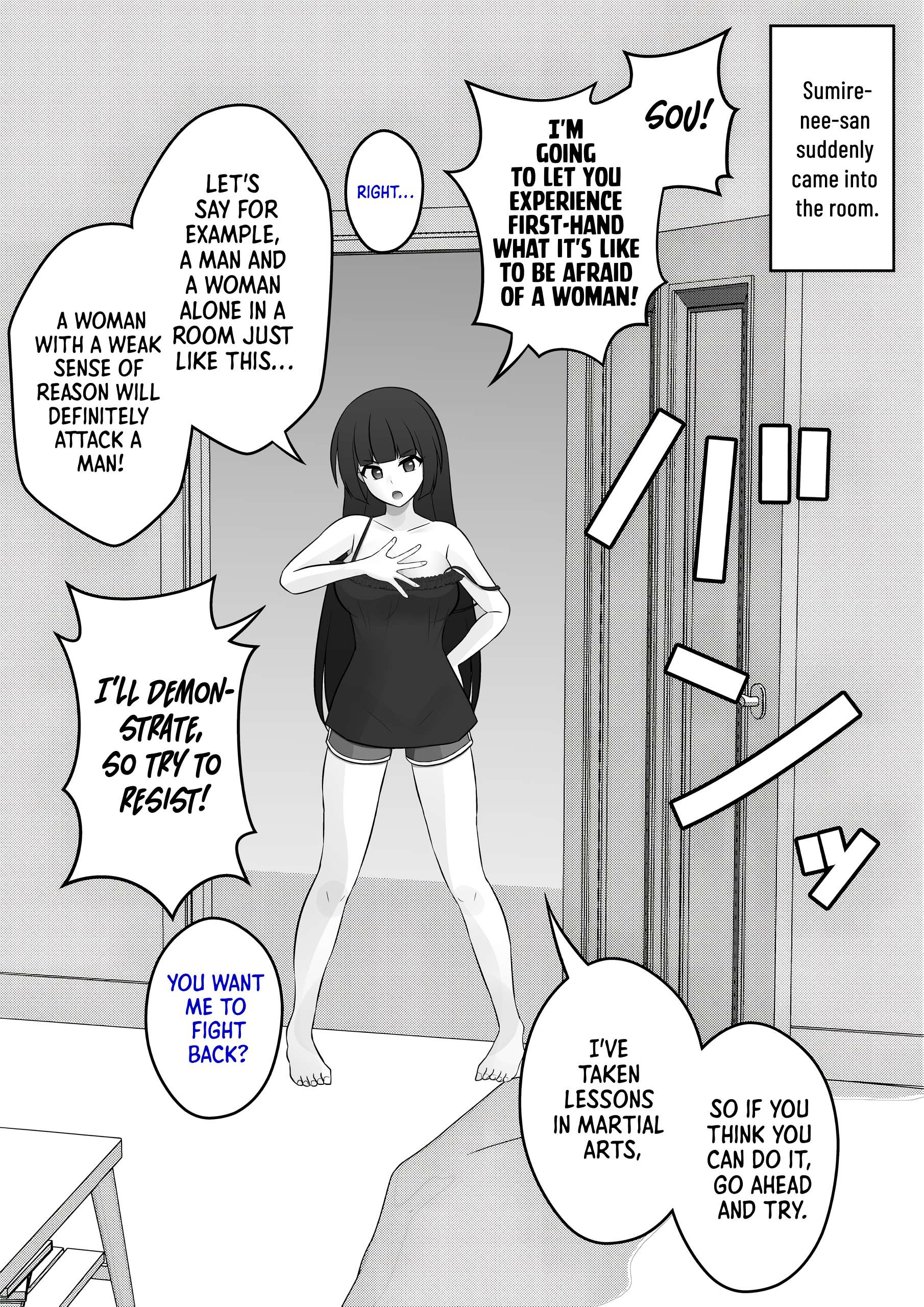 A Parallel World With A 1:39 Male To Female Ratio Is Unexpectedly Normal - chapter 33 - #1