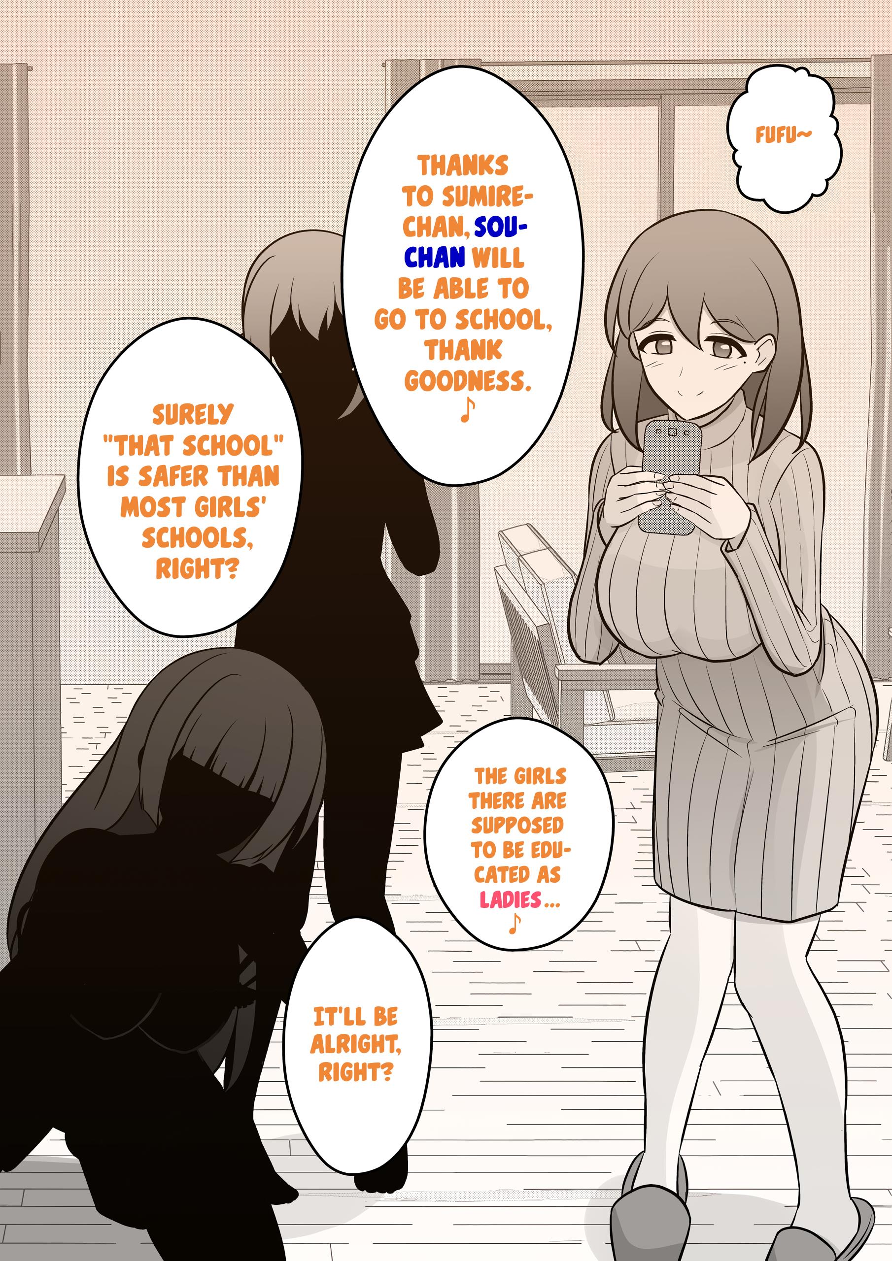 A Parallel World With A 1:39 Male To Female Ratio Is Unexpectedly Normal - chapter 38 - #2