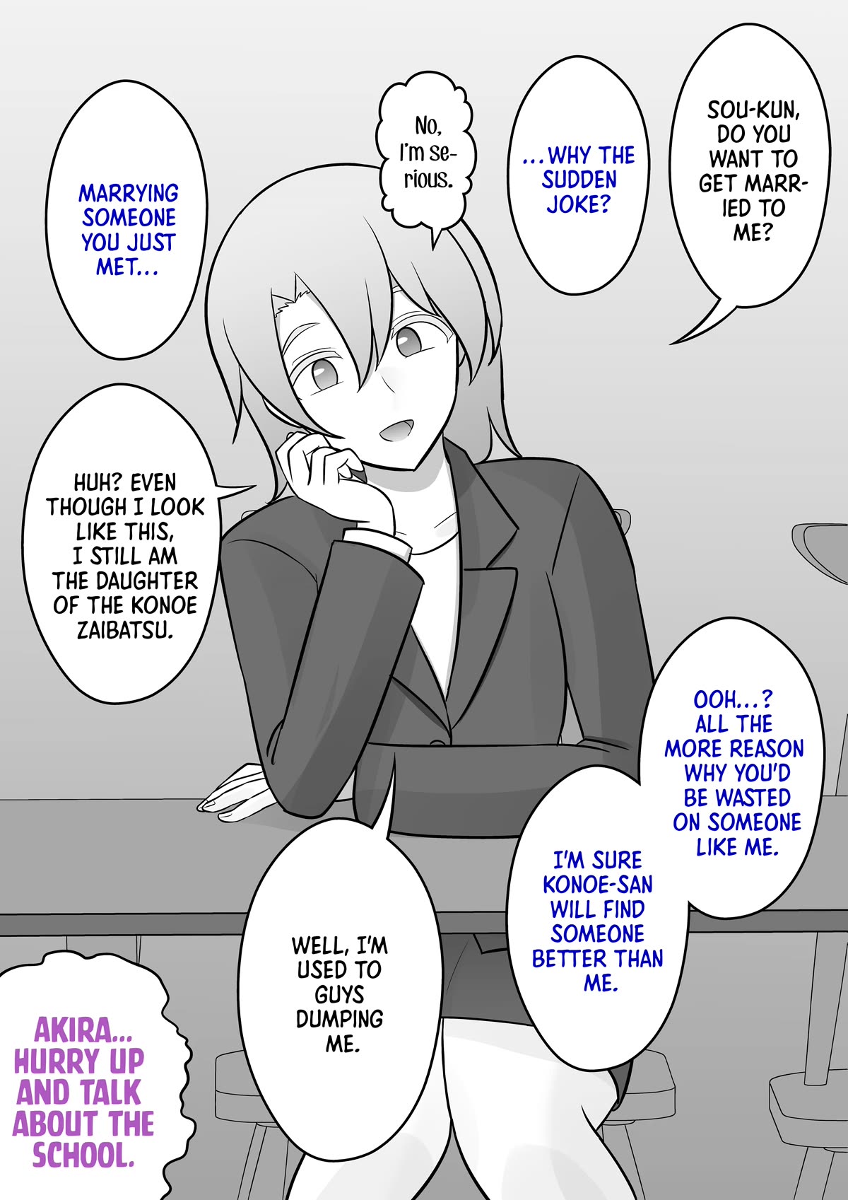 A Parallel World With A 1:39 Male To Female Ratio Is Unexpectedly Normal - chapter 40 - #1