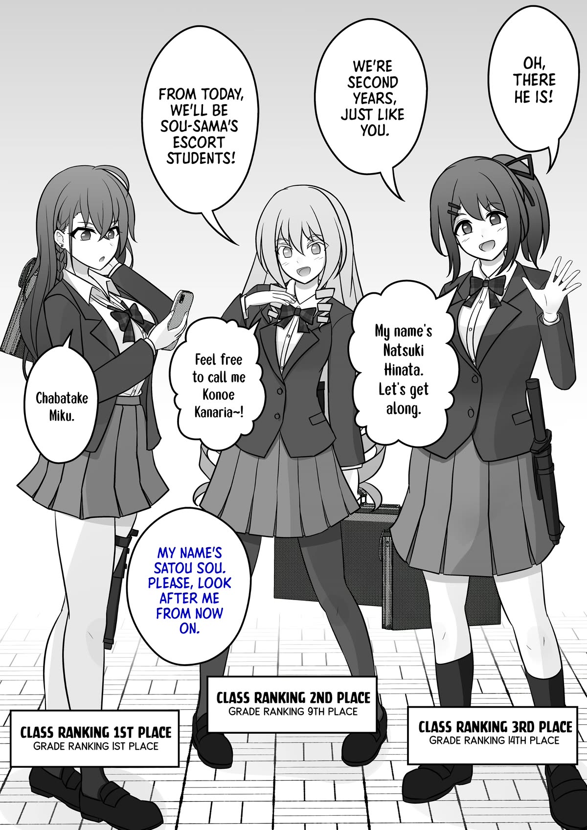A Parallel World With A 1:39 Male To Female Ratio Is Unexpectedly Normal - chapter 43 - #1