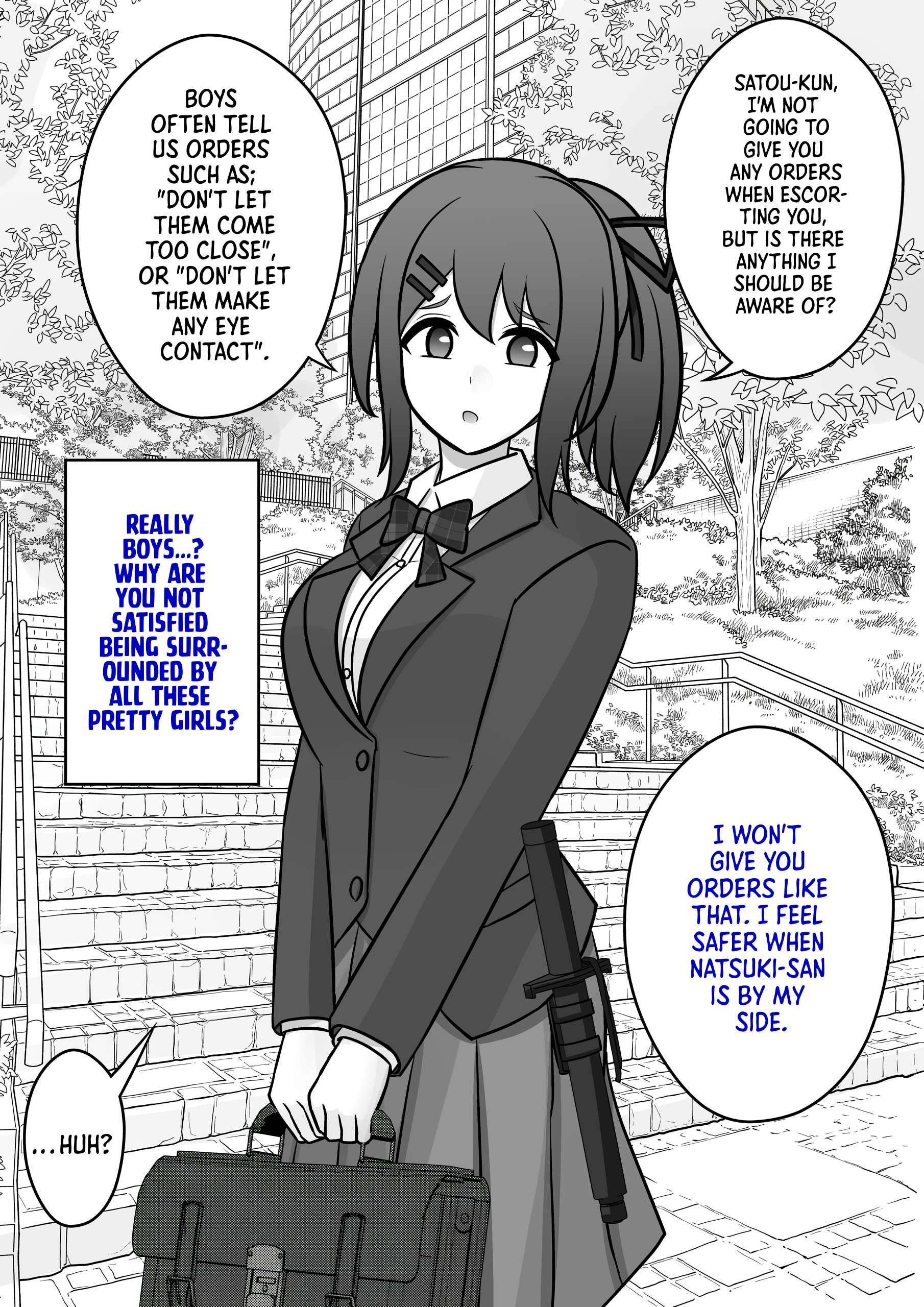 A Parallel World With A 1:39 Male To Female Ratio Is Unexpectedly Normal - chapter 45 - #1