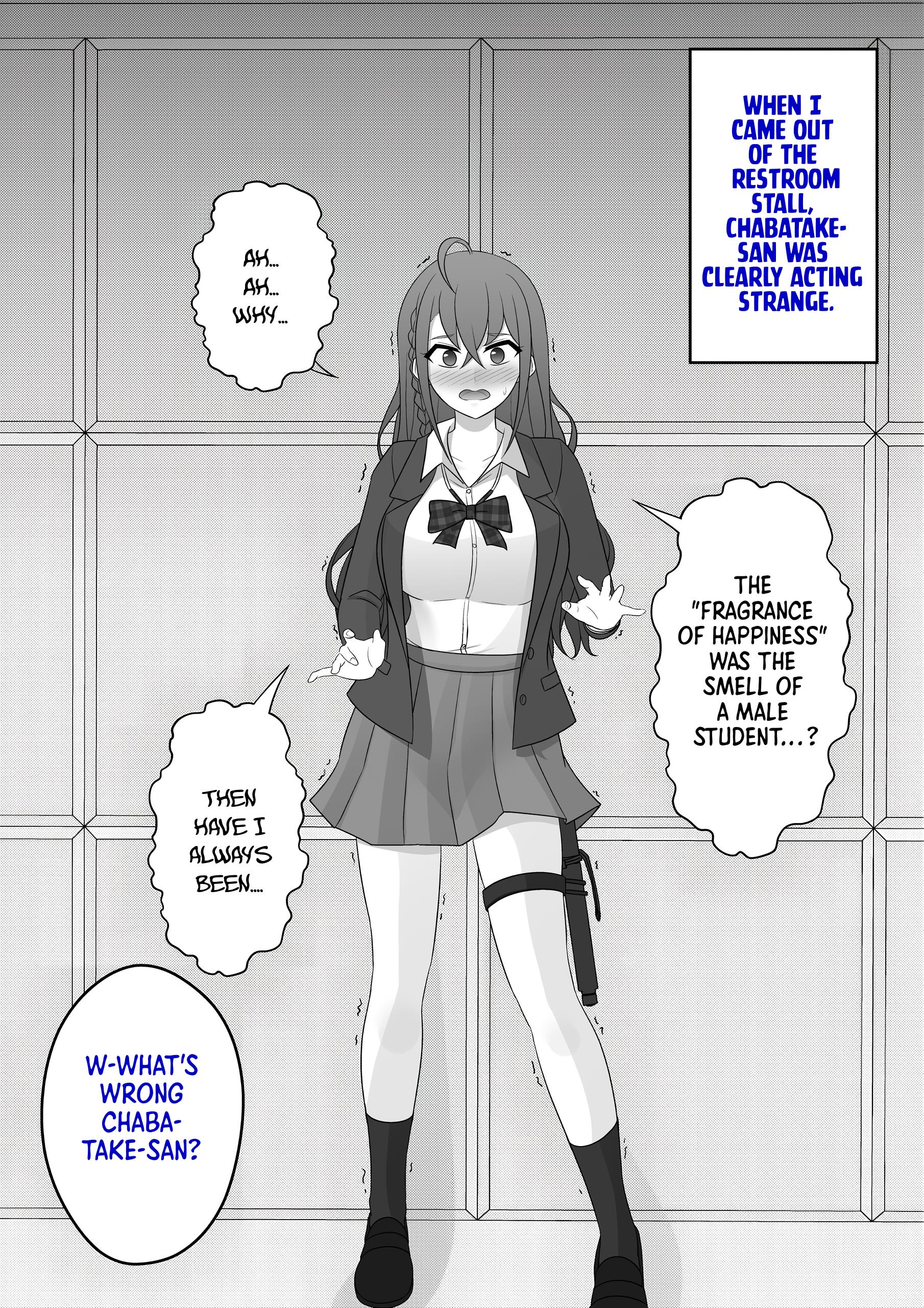 A Parallel World With A 1:39 Male To Female Ratio Is Unexpectedly Normal - chapter 50 - #1