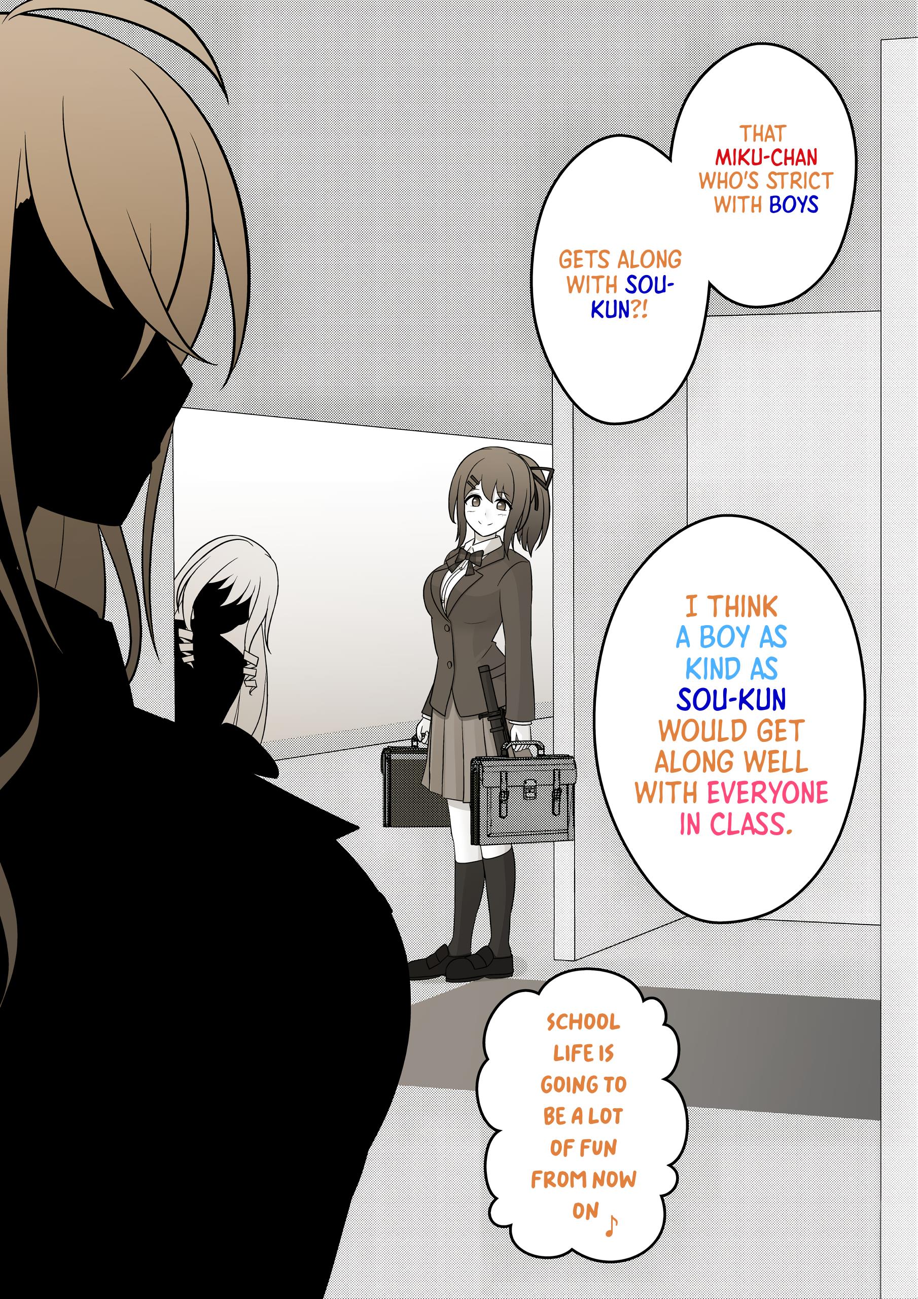 A Parallel World With A 1:39 Male To Female Ratio Is Unexpectedly Normal - chapter 51 - #2