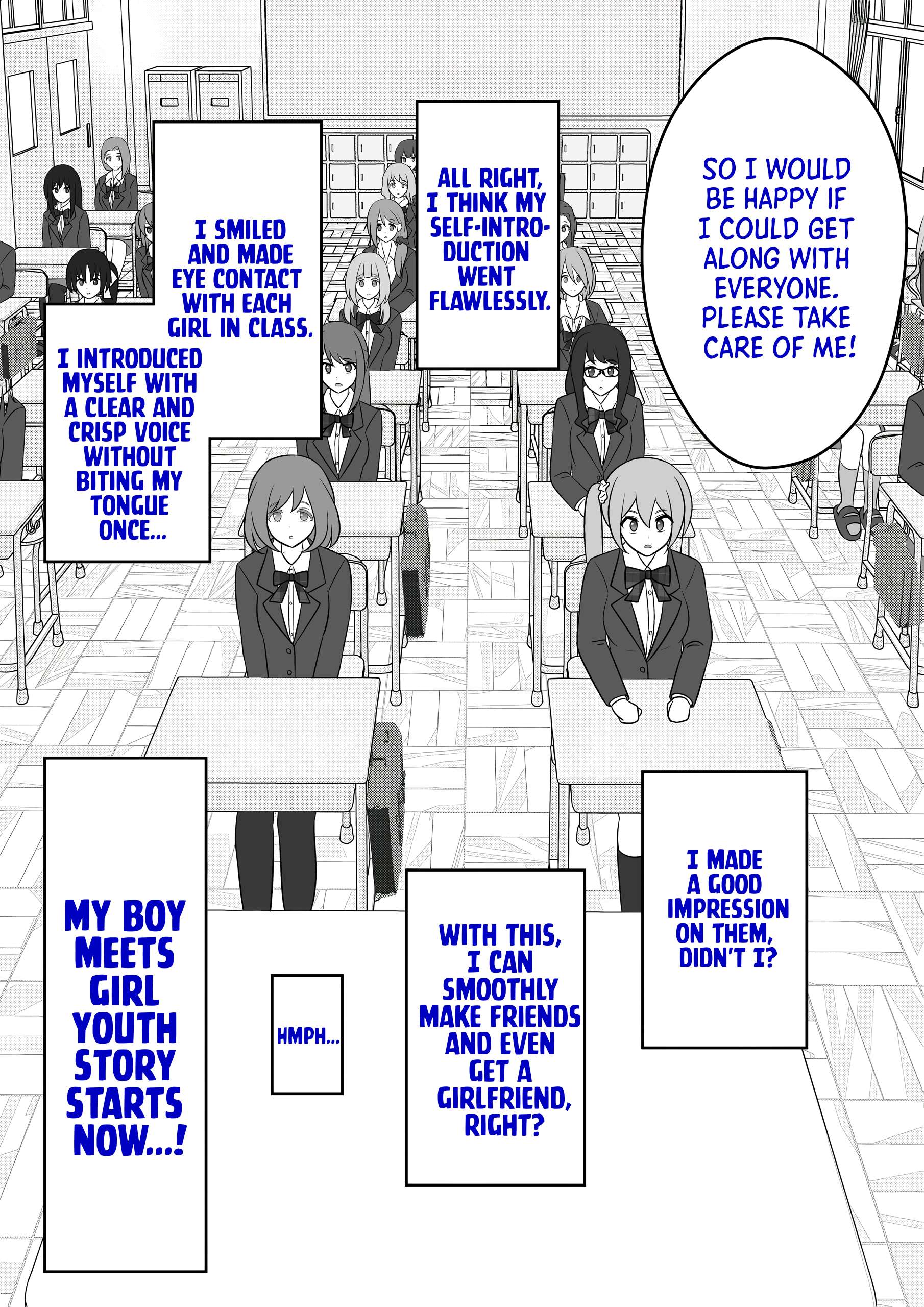 A Parallel World With A 1:39 Male To Female Ratio Is Unexpectedly Normal - chapter 55 - #1