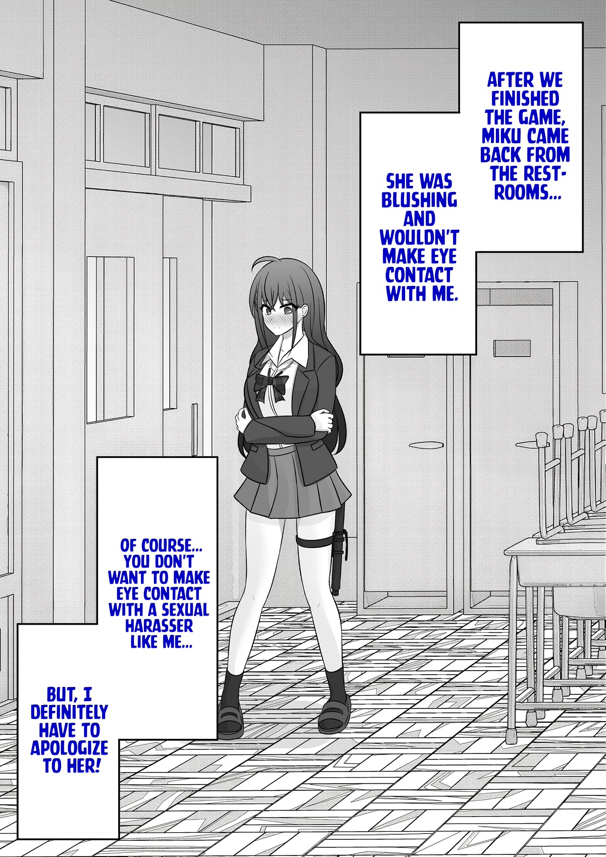 A Parallel World With A 1:39 Male To Female Ratio Is Unexpectedly Normal - chapter 69 - #1