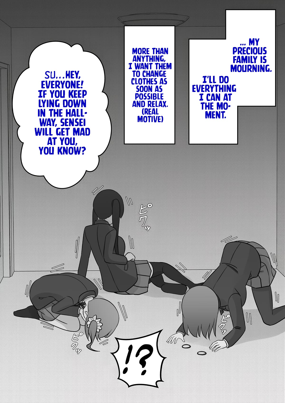 A Parallel World With A 1:39 Male To Female Ratio Is Unexpectedly Normal - chapter 74 - #1