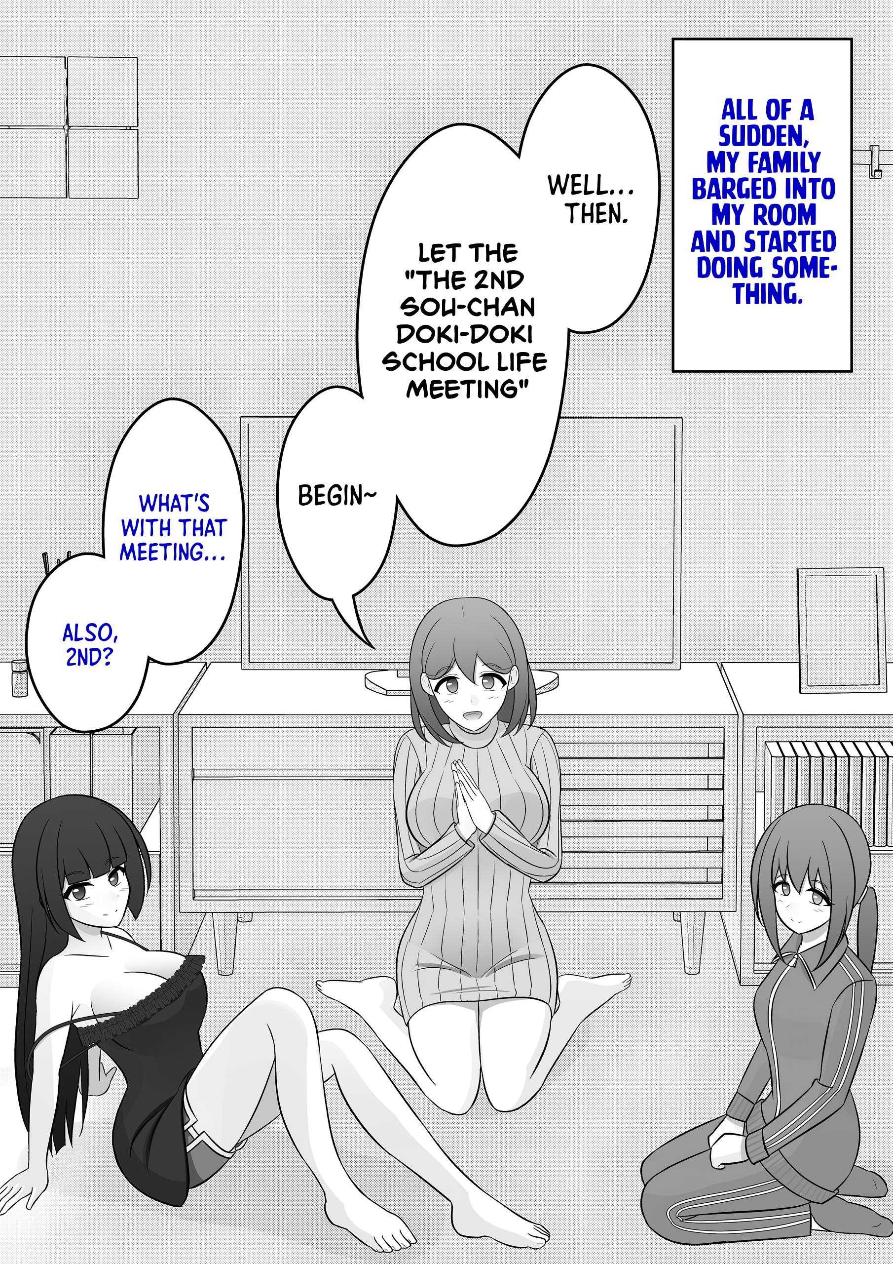 A Parallel World With A 1:39 Male To Female Ratio Is Unexpectedly Normal - chapter 75 - #1
